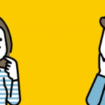 疑問を抱える女性と男性のイラスト