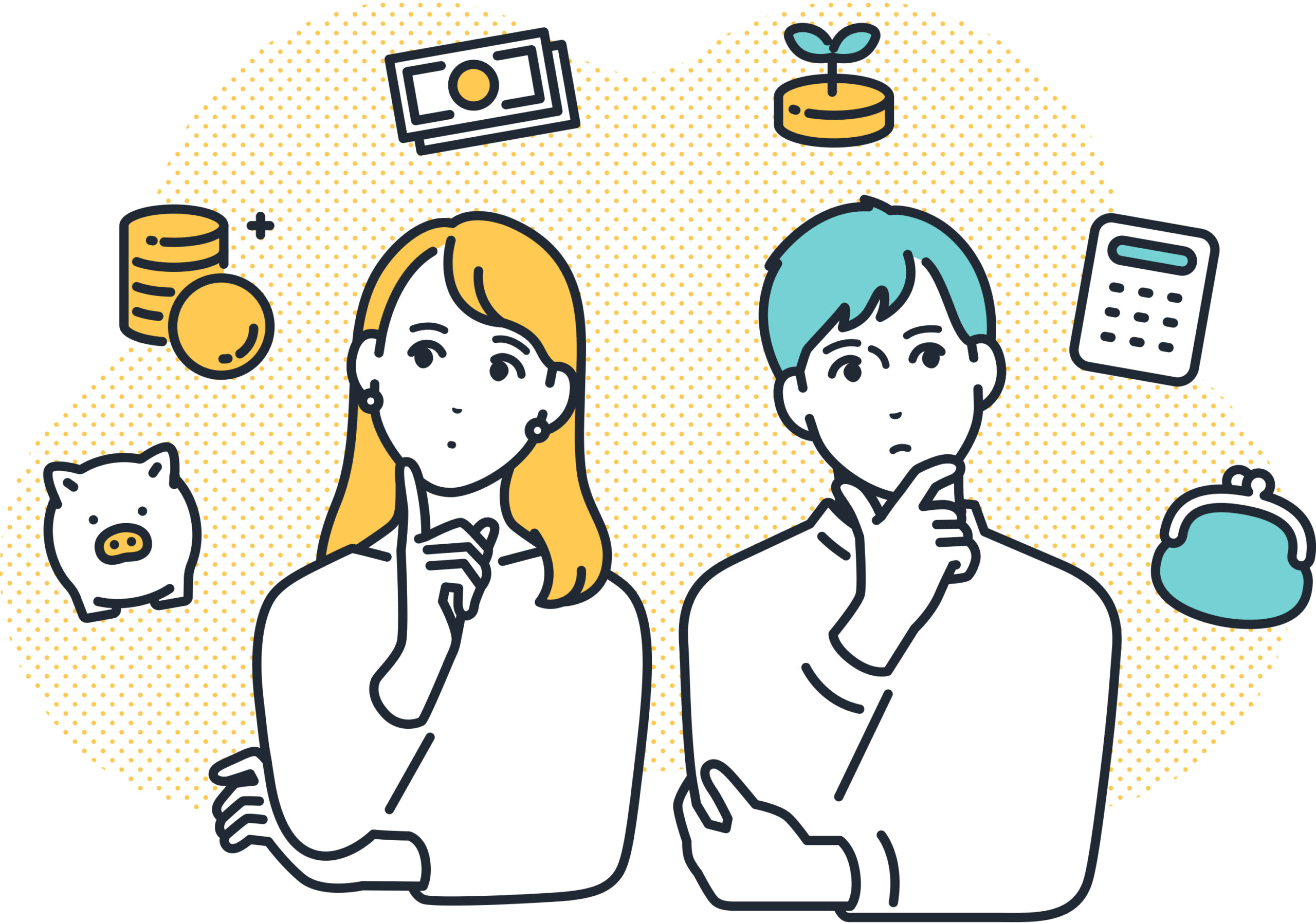 19歳以上23歳未満の方の 被扶養者認定における 年間収入要件が変わりました